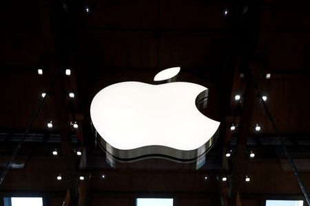 米アップル、仮想通貨決済の計画なし＝新聞