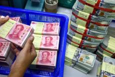 中国外貨準備、9月は3兆1150億ドルに減少