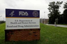 米ＦＤＡ、大塚メディカルデバイス子会社の血圧治療器を承認