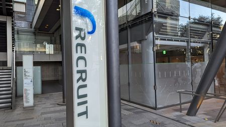 リクルートＨＤ、発行済み株式の5.67％・6000億円上限に自社株買い