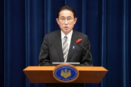 1週間は国内にとどまるべき、中央アジア訪問とりやめ＝岸田首相