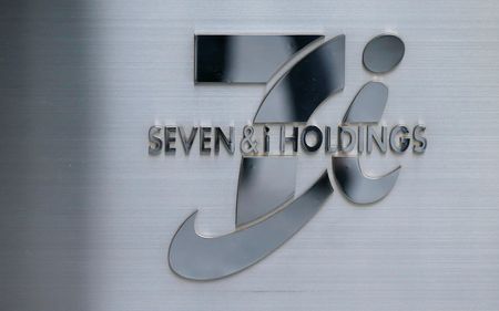 ７＆ｉＨＤ株が急騰、加社が新たに7兆円の買収提案と報道