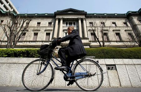 日銀、金融政策は現状維持へ　引き続き資金繰り・市場安定に重心