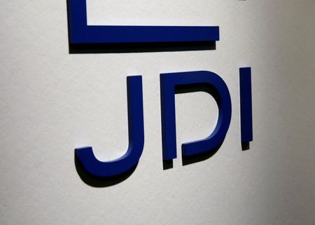 ＪＤＩ、中国生産の一部を国内回帰　コロナ禍で供給網見直し