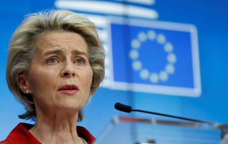 ＥＵ、次期米政権と新たな提携構築へ＝欧州委員長