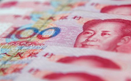 中国2月新規融資は1.36兆元に減少、予想は上回る