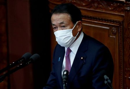 森友学園訴訟を巡る赤木ファイルの存在把握は「かなり前」＝麻生氏