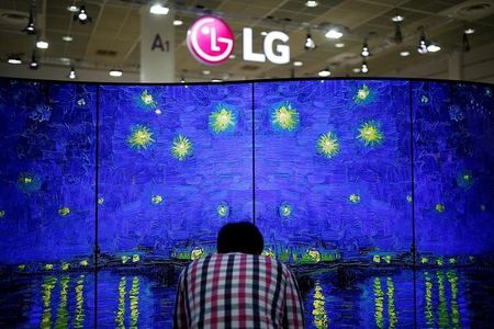 ＬＧ電子、第2四半期営業利益を21％下方修正　リコール費用で