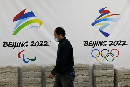 北京冬季五輪、抗議ゾーン設置できるかはコロナ対策次第＝ＩＯＣ