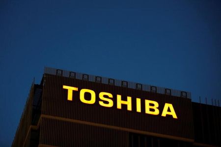 東芝、米国子会社で資金流失　被害額は約5億円