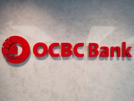 シンガポールＯＣＢＣ銀、第3四半期は予想上回る21％増益