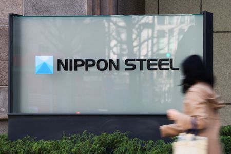 日鉄の信用力に新たなリスク、米社買収の不透明感強まり＝Ｓ＆Ｐ