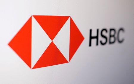 英ＨＳＢＣ、最大3億ドルのコスト削減計画　上級職が対象＝ＦＴ