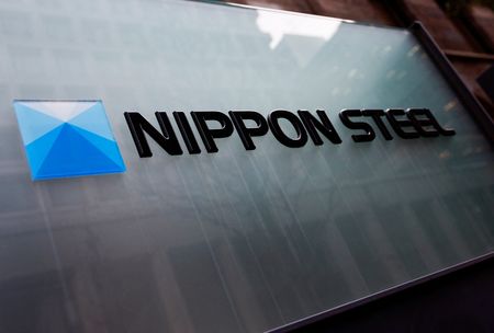 日鉄、ＵＳスチール従業員にボーナス支給　買収完了時に