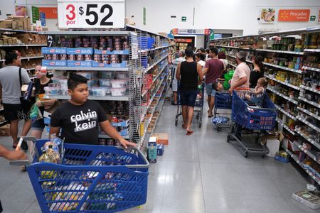 メキシコＣＰＩ、1月は前年比＋3.59％に鈍化　中銀は利下げ加速