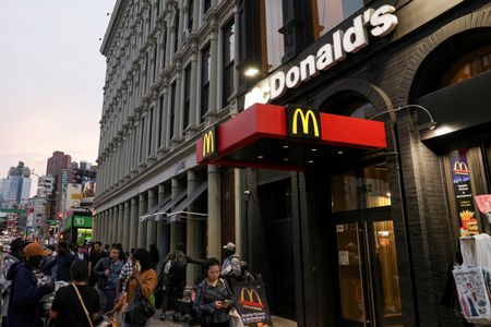 マクドナルド、第4四半期米既存店売上高が予想以上の落ち込み