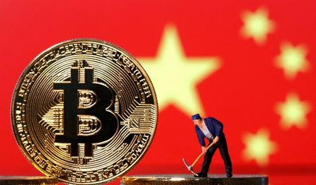 中国、仮想通貨利用した資金洗浄で1100人超逮捕