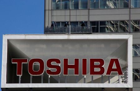 昨夏の東芝株主総会、公正に運営されずと調査報告書　経産省との一体性指摘