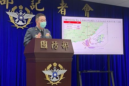 台湾、周辺地域での中国の大規模軍事演習を非難