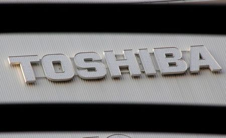 東芝、20年4―9月期営業利益は94％減　コロナ影響が重し