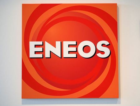 ＥＮＥＯＳ、今期営業利益予想2000億円に上方修正　原油価格上昇で