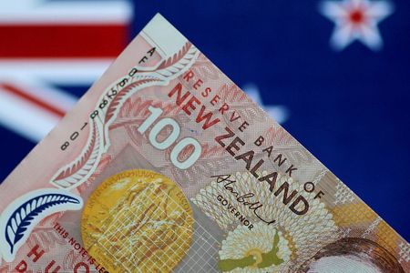 午後3時のドルは105円前半、ＮＺドルが急伸