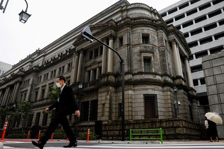 日本経済、基調は持ち直し　ワクチン接種の不確実性に懸念も＝日銀会合主な意見