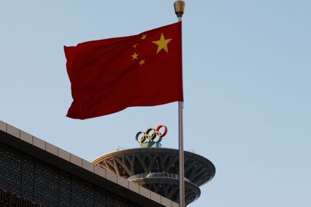 米中首脳、15日にオンライン会談へ　五輪にバイデン氏招待の報道も