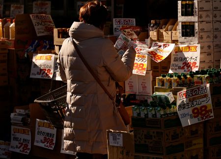 物価予想高止まり、日銀の信頼度は08年以来の低さ＝12月日銀調査