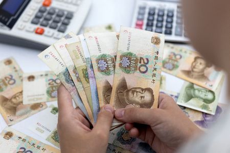 中国国有銀がドル売り、約7カ月ぶりの元安水準受け＝関係筋