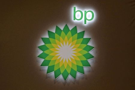 英ＢＰ、第3四半期利益は最大6億ドル下振れへ　精製マージン悪化で