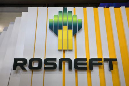 ロシア、ロスネフチのガスプロム子会社などとの合併計画＝米紙