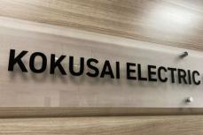 ＫＯＫＵＳＡＩが業績上方修正、装置販売が期初予想を大幅超過