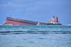 商船三井株は一時3％超安、インド洋モーリシャス島沖での貨物船座礁で