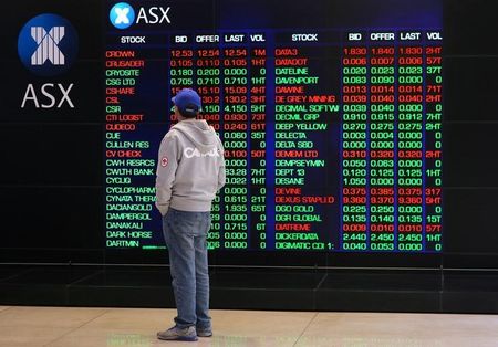 アジア株式市場：4日ぶり反落でスタート