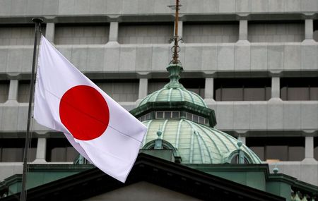 日銀、12日のＥＴＦとＪ─ＲＥＩＴ購入なし　前場のＴＯＰＩＸ0.90％安