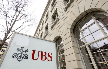 ＵＢＳ、アジアのウエルスマネジメント部門で人員削減