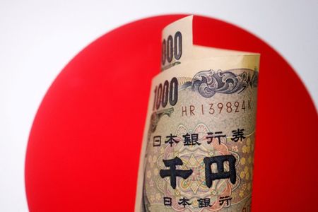 ＮＹ外為市場＝円反落、米ＰＣＩ発表控えドル上昇