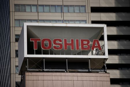 東芝、12月20日に上場廃止へ　11月22日の株主総会で株式併合付議