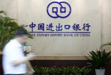 スリランカ、債務処理で中国輸出入銀行と合意　42億ドル