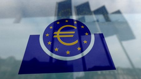 ＥＣＢ、共通の財政政策欠如が最大の課題＝スロベニア中銀総裁