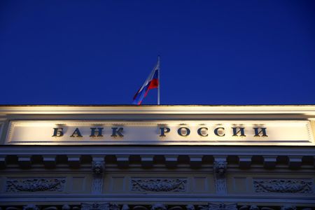 ロシア中銀、通貨管理再導入に支持表明　軌道修正