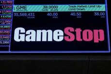 米ゲームストップが21.4億ドル調達、株価急伸も引け後に下落