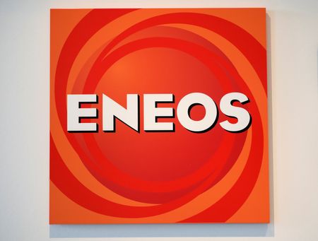 ＥＮＥＯＳ、タツタ電線ＴＯＢを中国当局が承認　21日開始へ