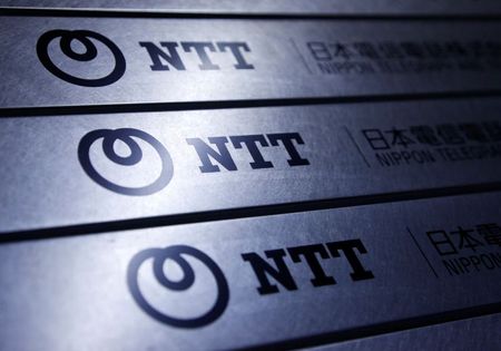 ＮＴＴが社債発行を検討、5000億円超と一部報道