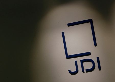 ＪＤＩ、通期業績予想を下方修正　赤字幅拡大