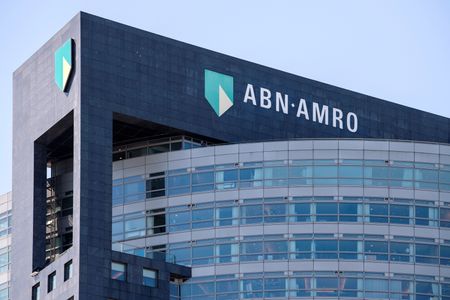 ＡＢＮアムロ、第3四半期利益は予想上回る　純金利収入が増加