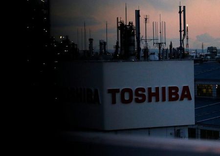 東芝、取締役候補者2人が退任　株主への圧力問題は今後究明