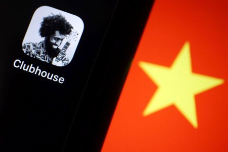 クラブハウスがデータ保護策見直し、中国政府に利用される欠陥指摘で