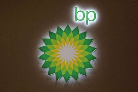 英ＢＰ、トップ辞任でもエネルギー移行戦略に変化なし＝暫定ＣＥＯ